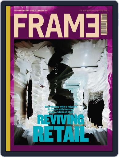 Frame March 15th, 2011 Digital Back Issue Cover