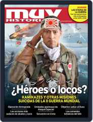 Muy Historia - España (Digital) Subscription                    September 1st, 2017 Issue