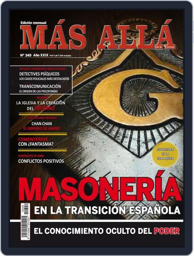 Mas Alla April 1st, 2018 Digital Back Issue Cover