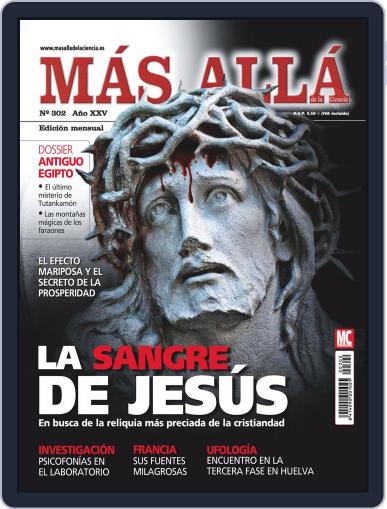 Mas Alla March 31st, 2014 Digital Back Issue Cover
