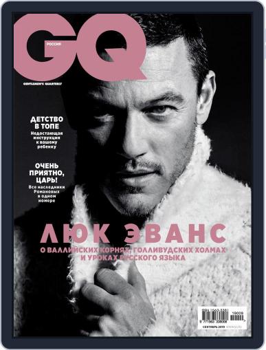 Gq Russia September 1st, 2019 Digital Back Issue Cover