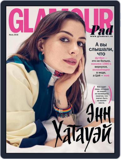 Glamour Russia July 1st, 2018 Digital Back Issue Cover