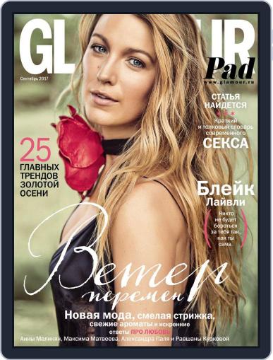 Glamour Russia September 1st, 2017 Digital Back Issue Cover