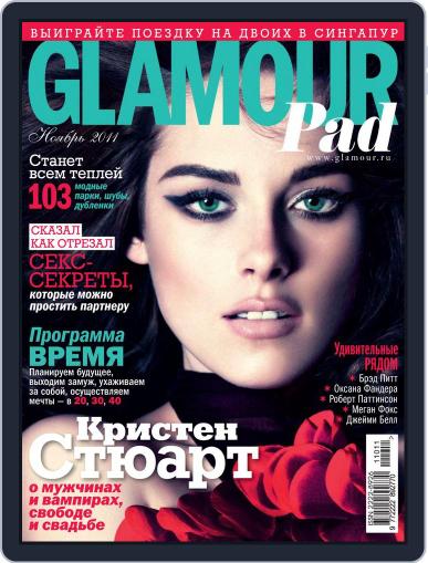 Glamour Russia November 1st, 2011 Digital Back Issue Cover