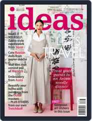Ideas (Digital) Subscription June 13th, 2013 Issue