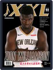 XXL Basketball (Digital) Subscription                    March 30th, 2020 Issue