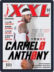XXL Basketball (Digital) Subscription                    January 20th, 2020 Issue