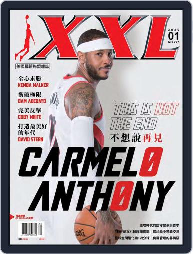 XXL Basketball January 20th, 2020 Digital Back Issue Cover