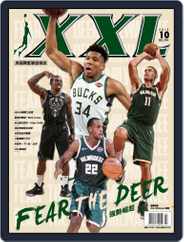 XXL Basketball (Digital) Subscription                    October 3rd, 2019 Issue