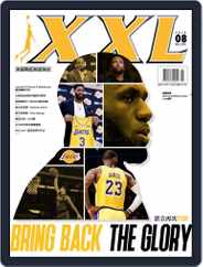 XXL Basketball (Digital) Subscription                    August 7th, 2019 Issue