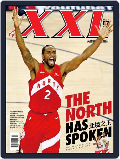 XXL Basketball July 15th, 2019 Digital Back Issue Cover