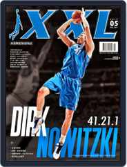 XXL Basketball (Digital) Subscription                    May 8th, 2019 Issue