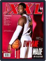 XXL Basketball (Digital) Subscription                    April 9th, 2019 Issue