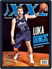 XXL Basketball (Digital) Subscription                    January 7th, 2019 Issue