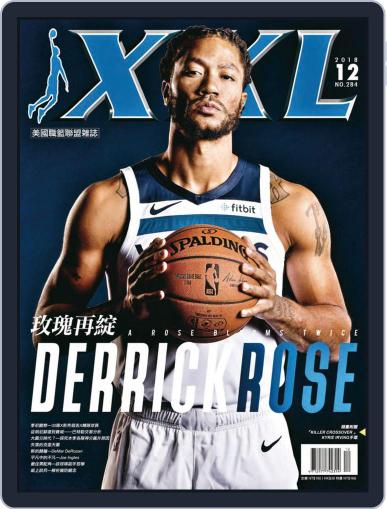 XXL Basketball December 10th, 2018 Digital Back Issue Cover