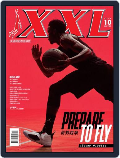 XXL Basketball October 4th, 2018 Digital Back Issue Cover