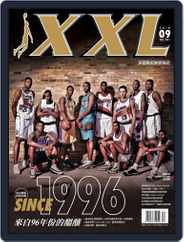 XXL Basketball (Digital) Subscription                    September 3rd, 2018 Issue