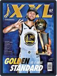XXL Basketball (Digital) Subscription                    July 5th, 2018 Issue