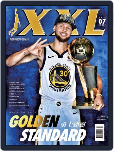 XXL Basketball July 5th, 2018 Digital Back Issue Cover