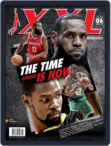 XXL Basketball June 11th, 2018 Digital Back Issue Cover