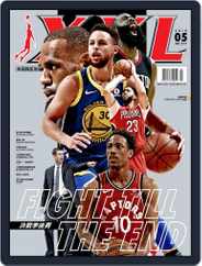 XXL Basketball (Digital) Subscription                    May 10th, 2018 Issue