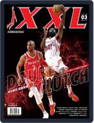 XXL Basketball (Digital) Subscription                    March 6th, 2018 Issue