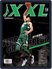 XXL Basketball (Digital) Subscription                    December 5th, 2017 Issue