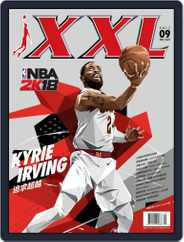 XXL Basketball (Digital) Subscription                    September 5th, 2017 Issue