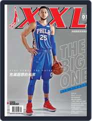 XXL Basketball (Digital) Subscription                    August 10th, 2017 Issue