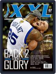 XXL Basketball (Digital) Subscription                    July 13th, 2017 Issue