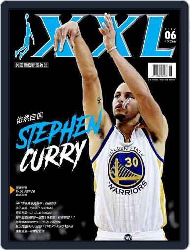 XXL Basketball June 8th, 2017 Digital Back Issue Cover
