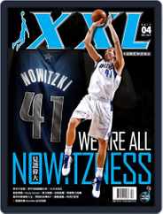 XXL Basketball (Digital) Subscription                    April 23rd, 2017 Issue