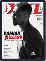 XXL Basketball (Digital) Subscription                    February 17th, 2017 Issue