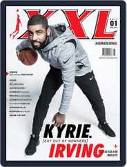 XXL Basketball (Digital) Subscription                    January 14th, 2017 Issue
