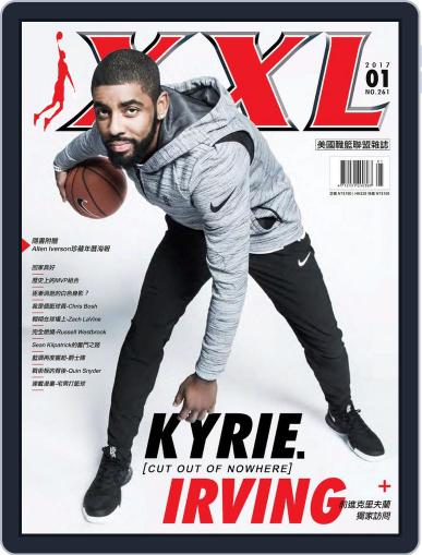 XXL Basketball January 14th, 2017 Digital Back Issue Cover