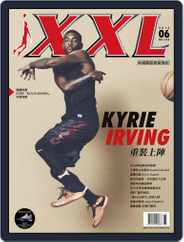 XXL Basketball (Digital) Subscription                    June 3rd, 2016 Issue
