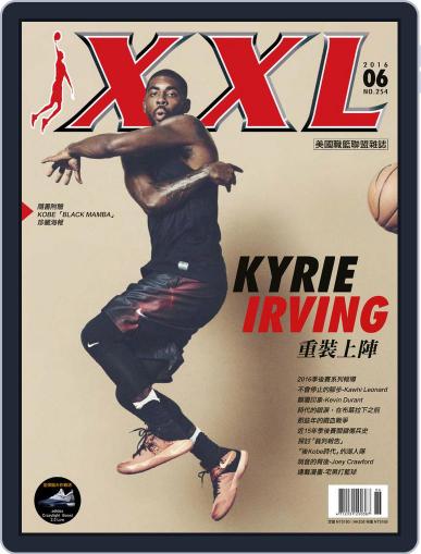 XXL Basketball June 3rd, 2016 Digital Back Issue Cover