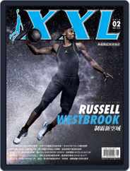 XXL Basketball (Digital) Subscription                    February 4th, 2016 Issue