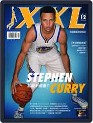 XXL Basketball (Digital) Subscription                    December 3rd, 2015 Issue
