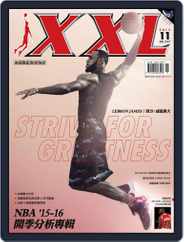 XXL Basketball (Digital) Subscription                    November 3rd, 2015 Issue