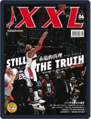 XXL Basketball (Digital) Subscription                    June 4th, 2015 Issue