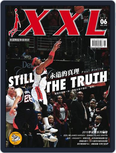 XXL Basketball June 4th, 2015 Digital Back Issue Cover
