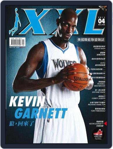 XXL Basketball April 1st, 2015 Digital Back Issue Cover