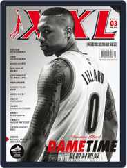 XXL Basketball (Digital) Subscription                    March 6th, 2015 Issue