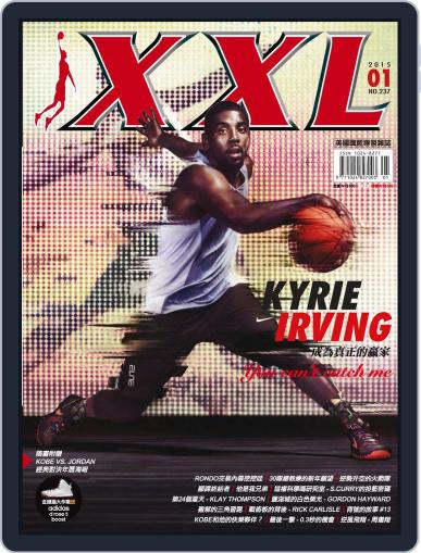 XXL Basketball December 30th, 2014 Digital Back Issue Cover
