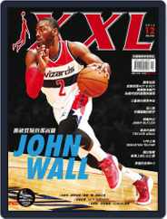 XXL Basketball (Digital) Subscription                    December 4th, 2014 Issue