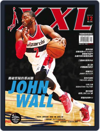 XXL Basketball December 4th, 2014 Digital Back Issue Cover