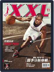 XXL Basketball (Digital) Subscription                    November 5th, 2014 Issue