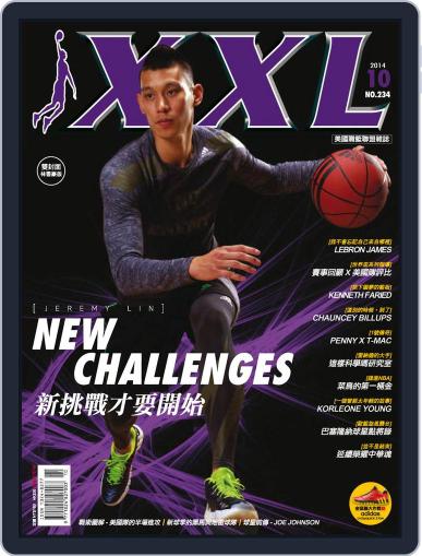 XXL Basketball October 6th, 2014 Digital Back Issue Cover