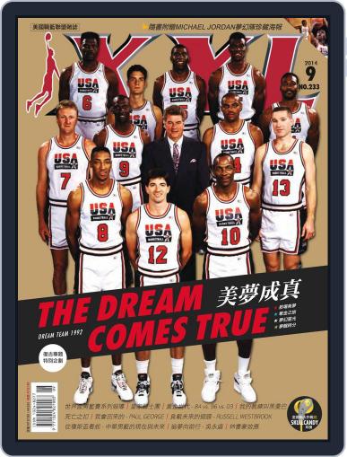 XXL Basketball September 3rd, 2014 Digital Back Issue Cover